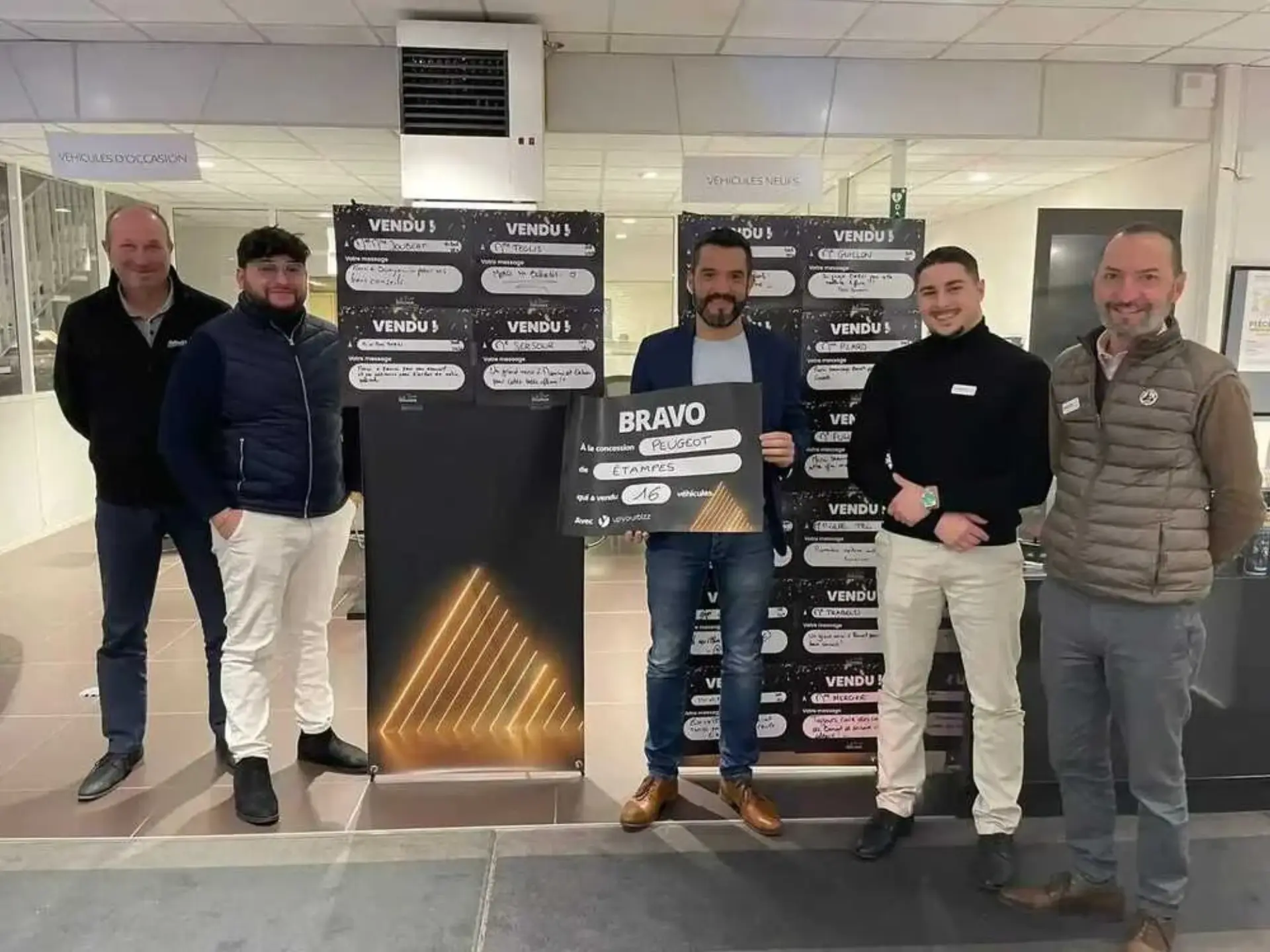 PEUGEOT BALLAINVILLIERS